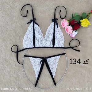 ست فاق و کاپ باز کد 134