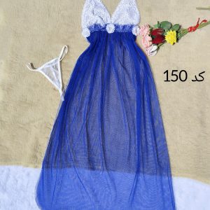 لباس بلند چاک دار  کد 150